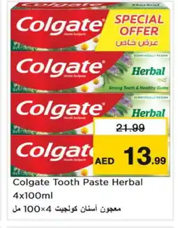 Nesto COLGATE Toothpaste offer