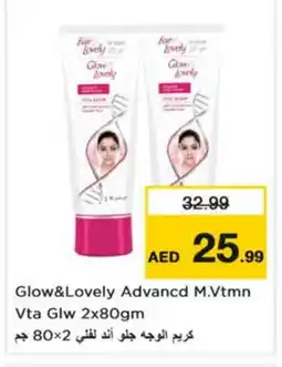 Nesto FAIR & LOVELY Face cream offer