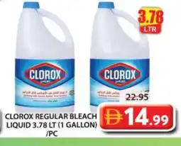 Grand Hyper Market CLOROX Bleach offer