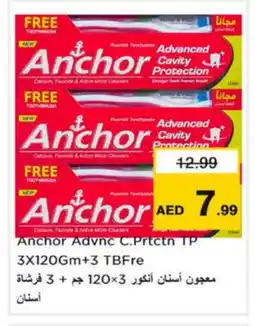 Nesto ANCHOR Toothpaste offer