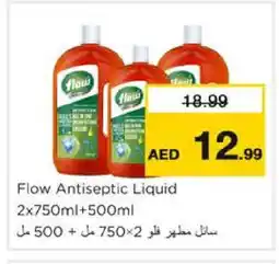 Nesto FLOW Disinfectant offer