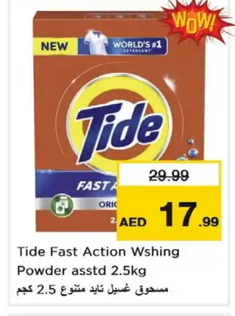 Nesto TIDE Detergent offer