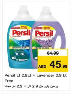 Nesto PERSIL Detergent offer