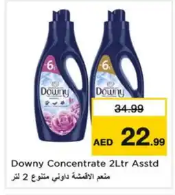 Nesto DOWNY Softener offer