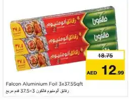 Nesto FALCON Aluminum Foil offer