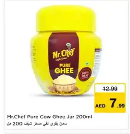 Nesto MR.CHEF Ghee offer