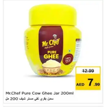 Nesto MR.CHEF Ghee offer
