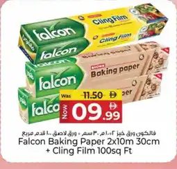 Kenz Hypermarket FALCON Cling Film offer