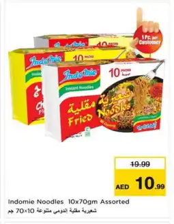 Nesto INDOMIE Noodles offer