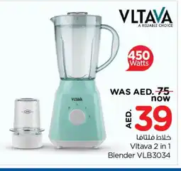 Last Chance VLTAVA Mixer / Grinder offer