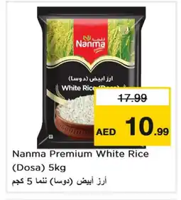 Last Chance NANMA White Rice offer