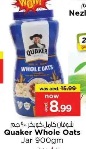 Last Chance QUAKER Oats offer
