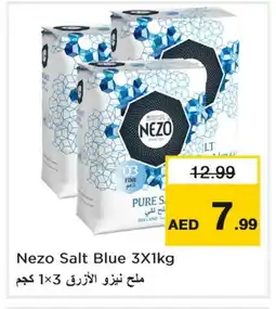 Last Chance NEZO Salt offer