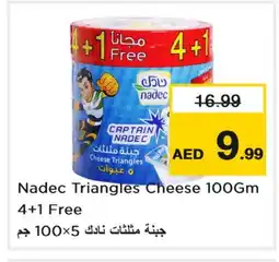 Last Chance NADEC Triangle Cheese offer