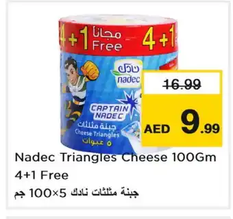 Last Chance NADEC Triangle Cheese offer