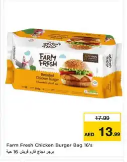 Nesto FARM FRESH Chicken Burger offer