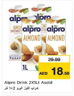 Nesto ALPRO Other Milk offer