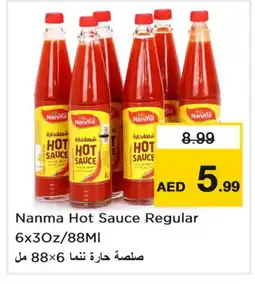 Last Chance NANMA Hot Sauce offer