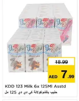 Nesto KDD Flavoured Milk offer