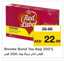 Last Chance RED LABEL Tea Bags offer