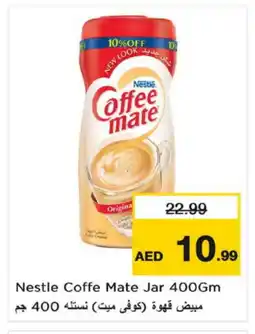 Nesto COFFEE-MATE Coffee Creamer offer