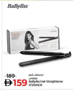 Lulu Hypermarket BABYLISS Hair Appliances offer