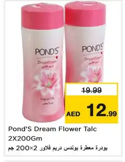 Last Chance PONDS Talcum Powder offer