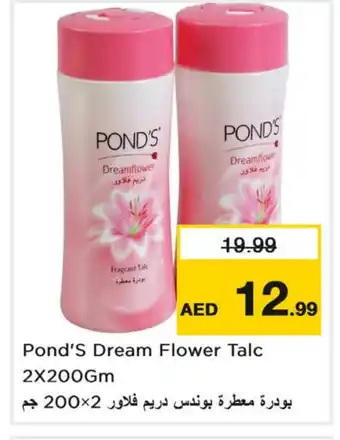 Last Chance PONDS Talcum Powder offer