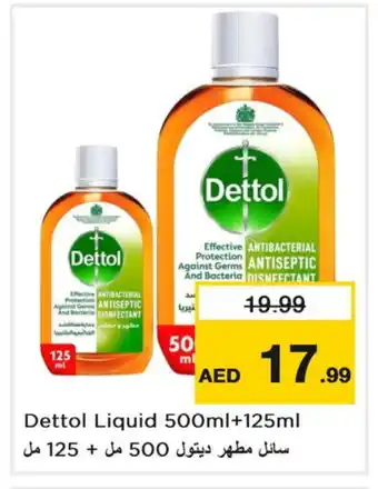 Last Chance DETTOL Disinfectant offer
