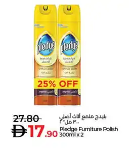 Lulu Hypermarket PLEDGE Furniture Care offer