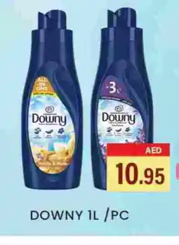 Zain Hypermarket DOWNY Softener offer