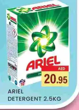 Zain Hypermarket ARIEL Detergent offer