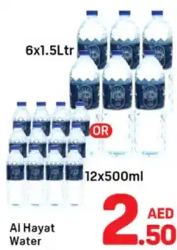 Day To Day Al Hayat Water offer