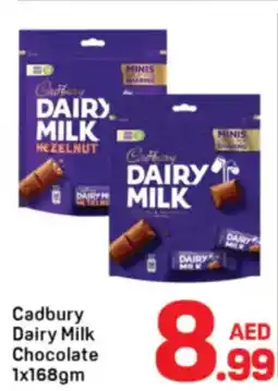Day To Day Cadbury Dairy Milk Chocolate offer