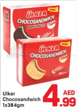 Day To Day Ulker Chocosandwich offer
