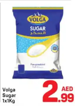 Day To Day Volga Sugar offer