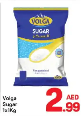 Day To Day Volga Sugar offer