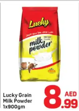 Day To Day Lucky Grain Milk Powder offer