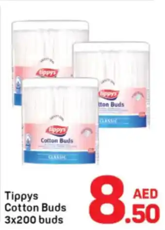 Day To Day Tippys Cotton Buds offer