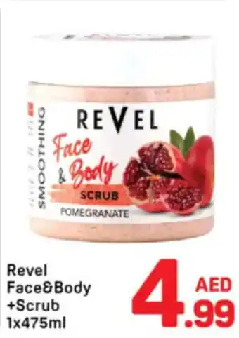 Day To Day Revel Face & Body + Scrub offer