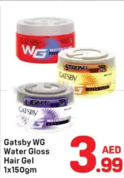 Day To Day Gatsby WG Water Gloss Hair Gel offer