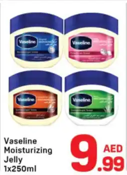 Day To Day Vaseline Moisturizing Jelly offer