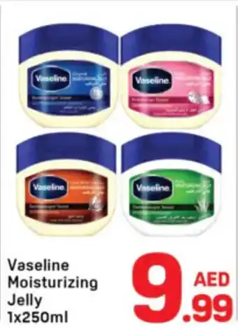 Day To Day Vaseline Moisturizing Jelly offer