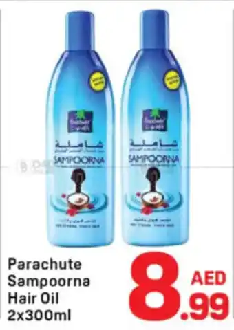 Day To Day Parachute Sampoorna Hair Oil offer