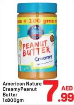 Day To Day American Nature Creamy Peanut Butter offer