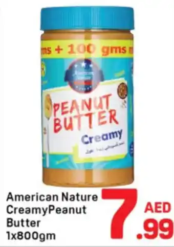 Day To Day American Nature Creamy Peanut Butter offer