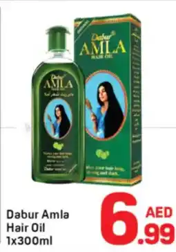 Day To Day Dabur Amla Hair Oil offer
