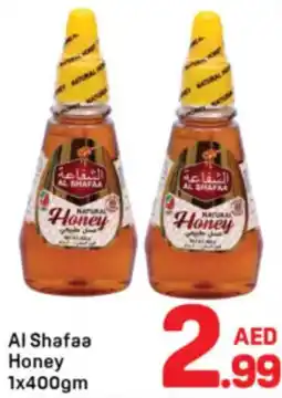 Day To Day Al Shafaa Honey offer