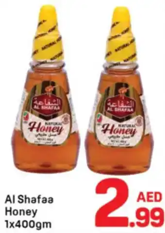 Day To Day Al Shafaa Honey offer
