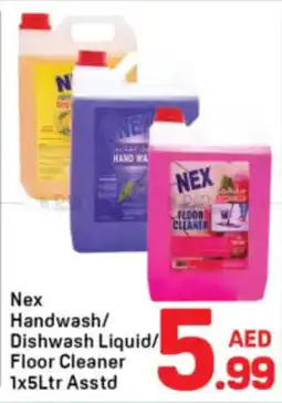 Day To Day Nex Handwash / Dishwash Liquid / Floor Cleaner Asstd offer